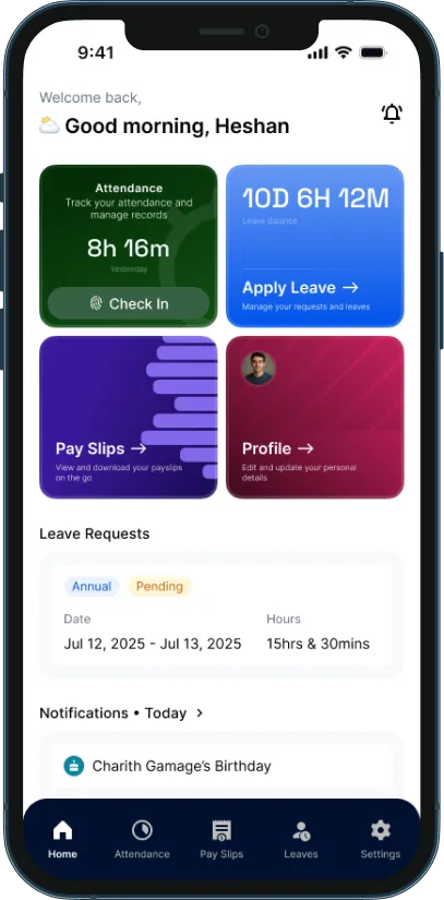 Self-service home screen